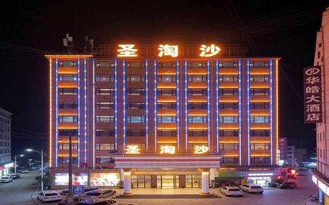 圣陶沙游戏办公环境